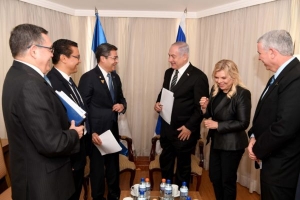 Honduras anuncia que abrirá una misión diplomática en Jerusalén