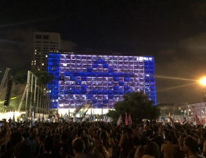 Fin de la era Netanyahu: Así se festejó en Tel Aviv el cambio de gobierno