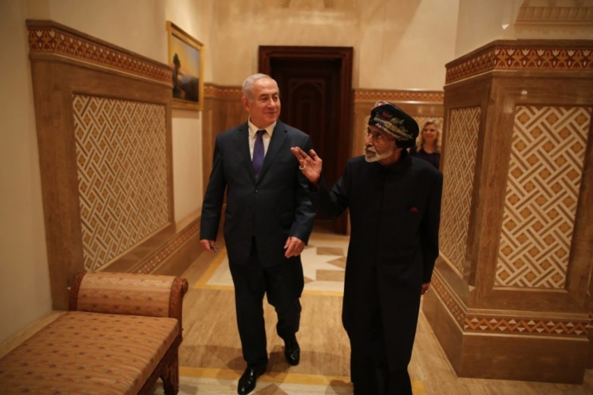 Omán da la bienvenida al &quot;histórico&quot; acuerdo entre Emiratos e Israel