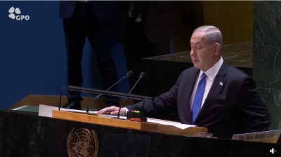 Netanyahu dice en la ONU que hay que someter a Irán a «una amenaza militar creíble»