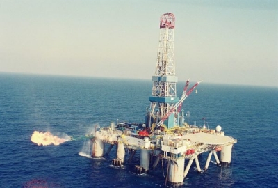 Descubren un nuevo yacimiento de gas natural en la costa de Israel