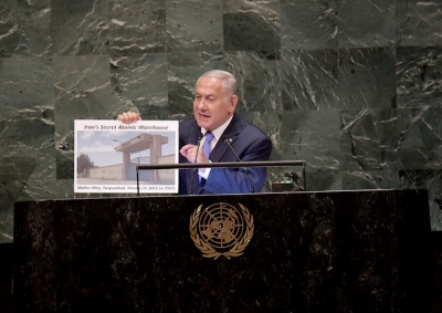 Reporte: Inspectores de la OIEA consiguieron materiales radioactivos en almacén iraní señalado por Netanyahu