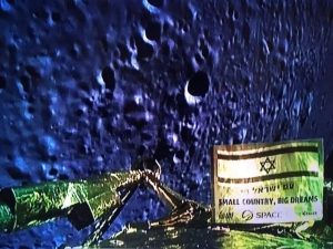La nave espacial israelí Bereshit se estrelló en la Luna